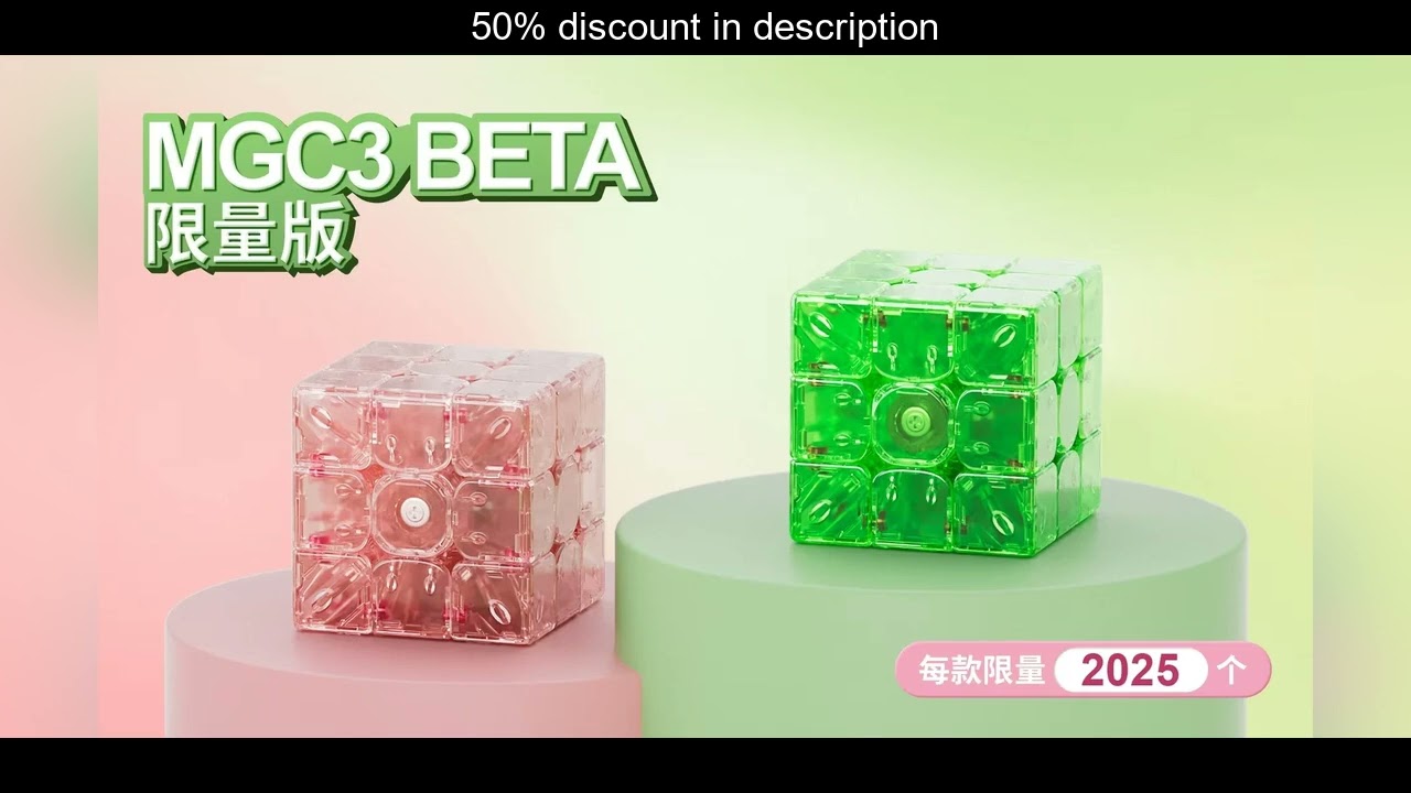 Latest Products You Must Know! Limited Edition 3x3 YJ MGC3 Beta Magnetic Magic Speed Cube MGC 3 2