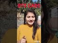 Delhi to Dehradun Affordable Taxi Service 🚕 | 24×7 Booking #cabbooking
