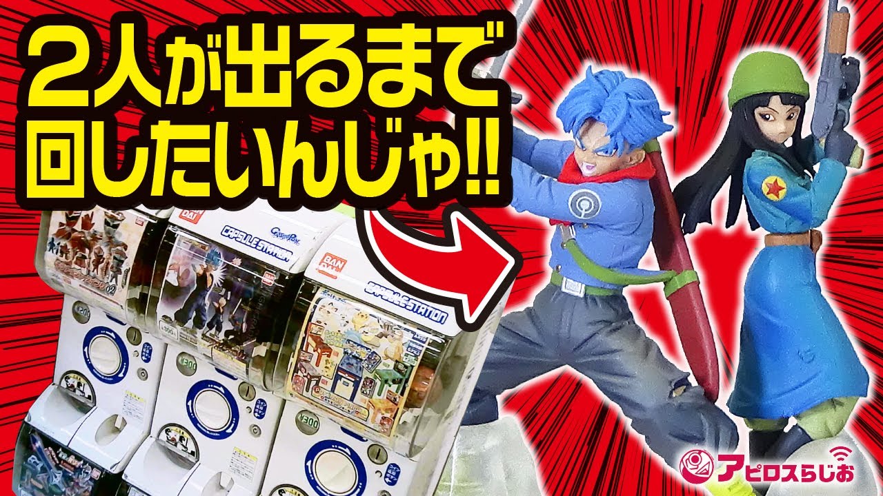 HG フルリペイント ドラゴンボール超 ジレン プレミアムバンダイ限定