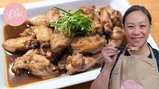 Soy Sauce Chicken Wings Feeds a Family by Flo Lum 11,832 views 2 months ago 8 minutes