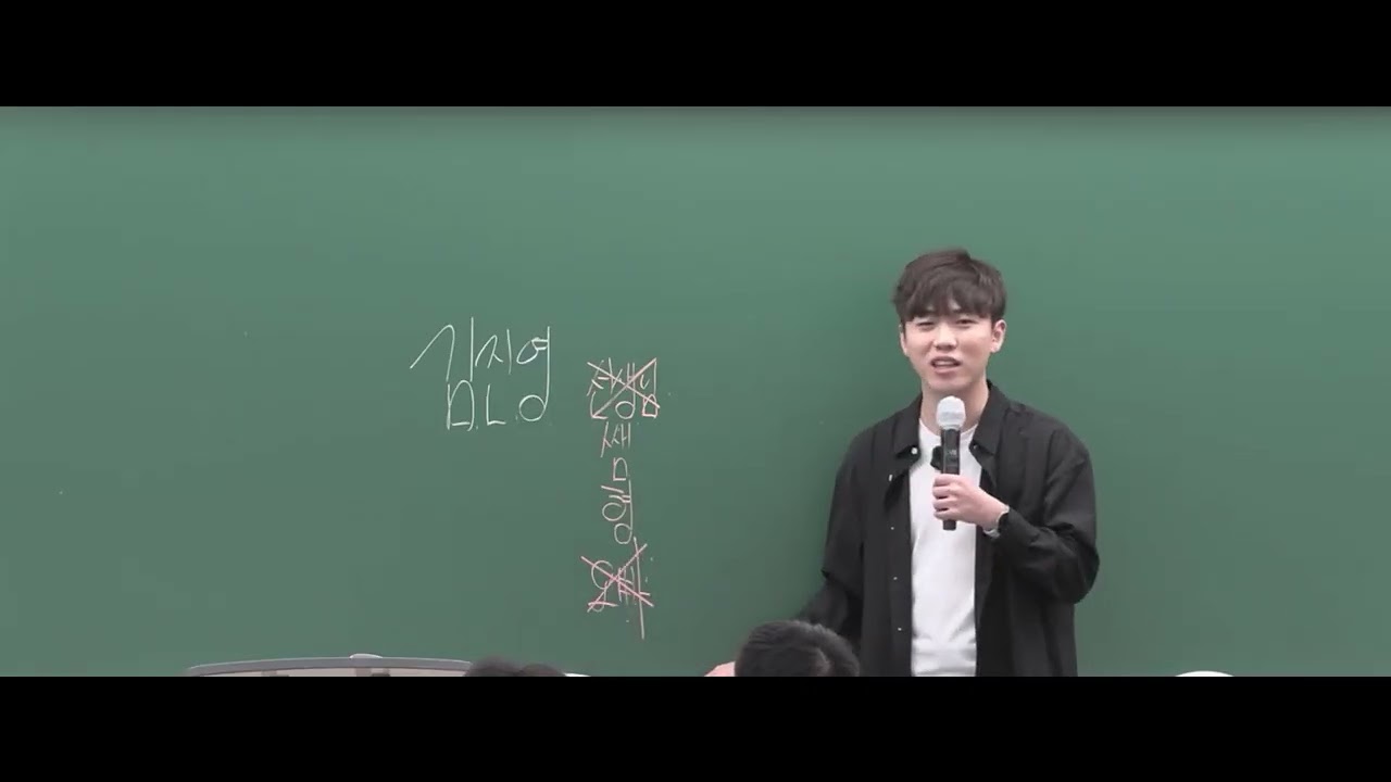 진영쌤의 호칭정리