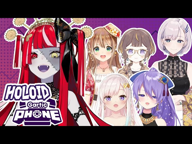 【GARTIC PHONE】SHARING ONE BRAINCELL INTO DRAWINGS!!【Hololive Indonesia 2nd Gen】のサムネイル