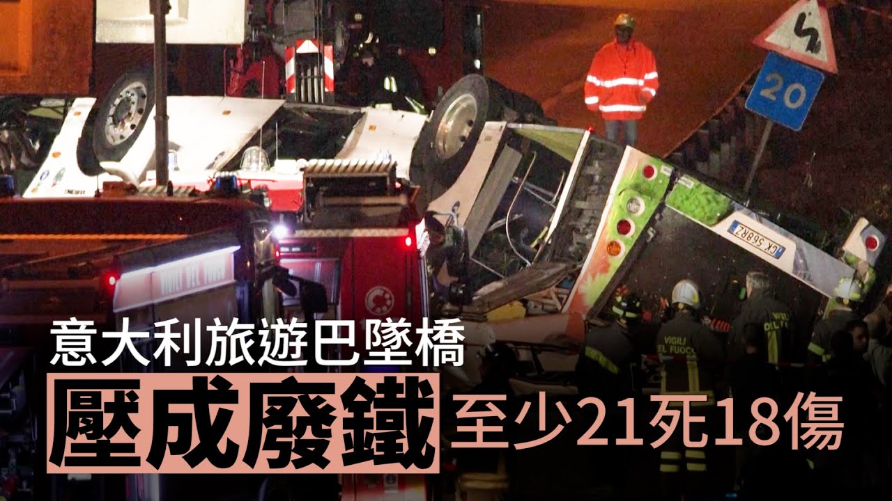 女子闖荃灣銀行亮刀 職員大驚報警 警持盾牌警棍拉人 荃灣｜銀行｜星展銀行｜DBS｜生果刀｜攻擊性武器｜星島頭條｜港聞