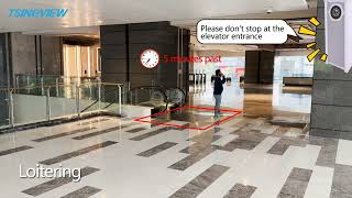 Loitering Detection of Tsingview AI Smart Analysis Video Intercom IP Speaker Camera VIS002
