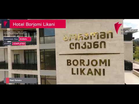 „ბორჯომი ლიკანი“