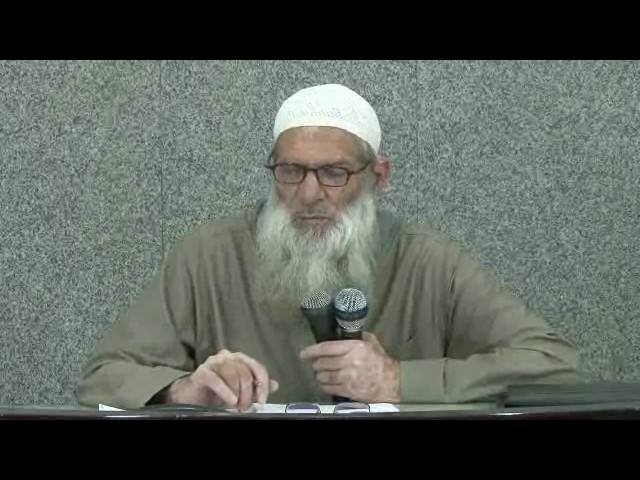 شرح الجوهرة الفريدة في تحقيق العقيدة 23