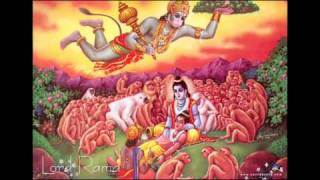 Rama Ashtakam (BEAUTIFUL)