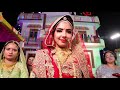 Rk studio nokha wedding highlight  kailash  jyoti