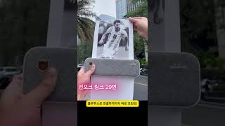 #미니프린터#학습템#무잉크프린터#생활꿀템#학생필수템