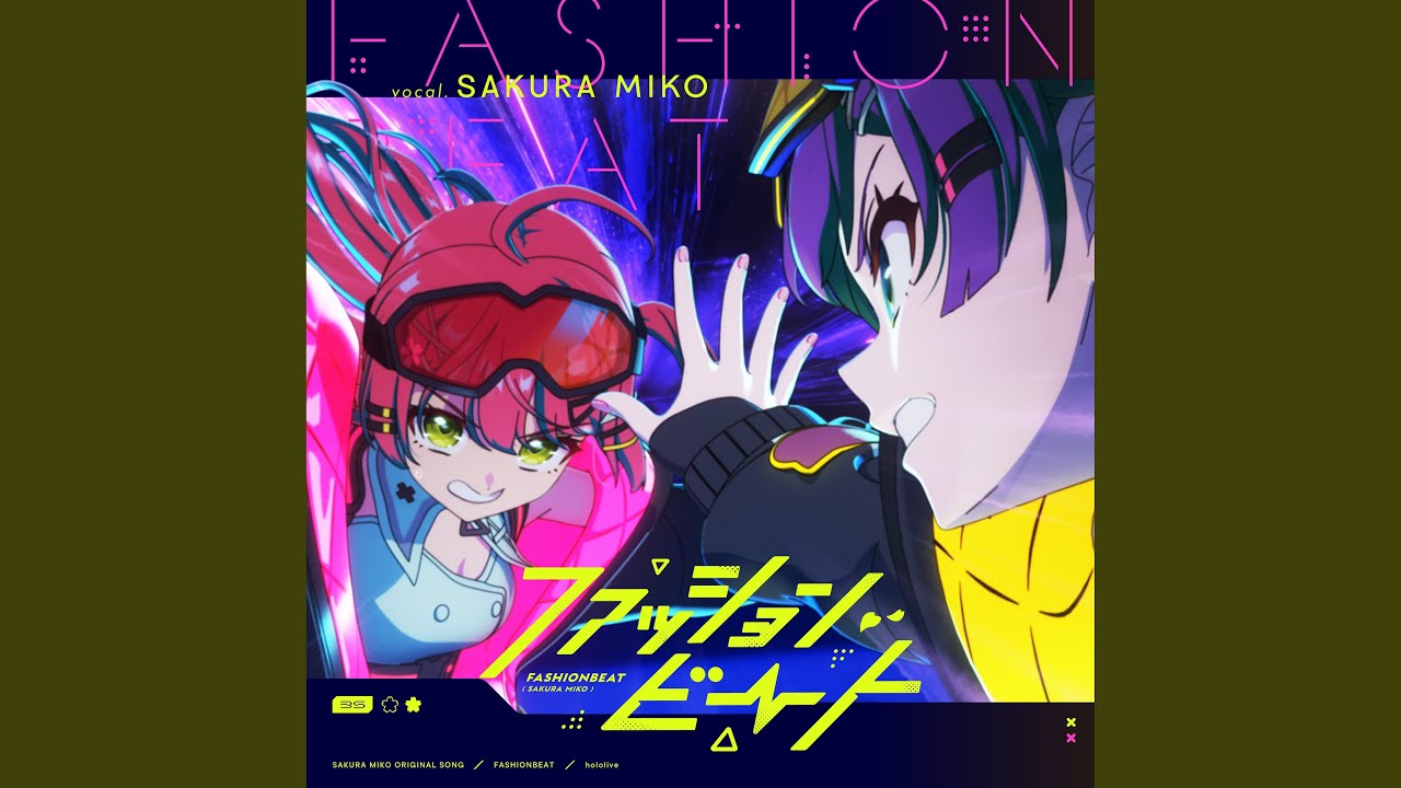 ファッションビート (Instrumental)