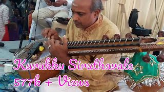 Kurukku Siruthavale Veena Karaoke Instrumental beautifully performed by Veena Vaani Orchestra chords