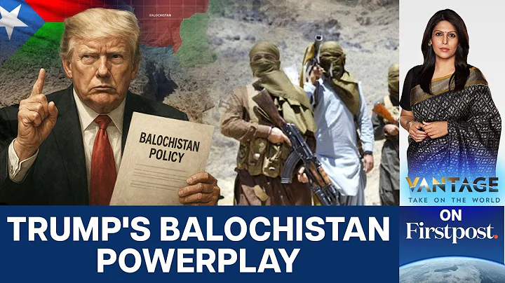Trump Backs Pakistan on Balochistan: What’s Behind the Move? | Vantage with Palki Sharma | N18G