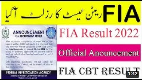 FIA Written Test Result date Announced| FIA result 2022