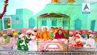 Special on Wedding Anniversary of Sri Guru Nanak Dev Ji