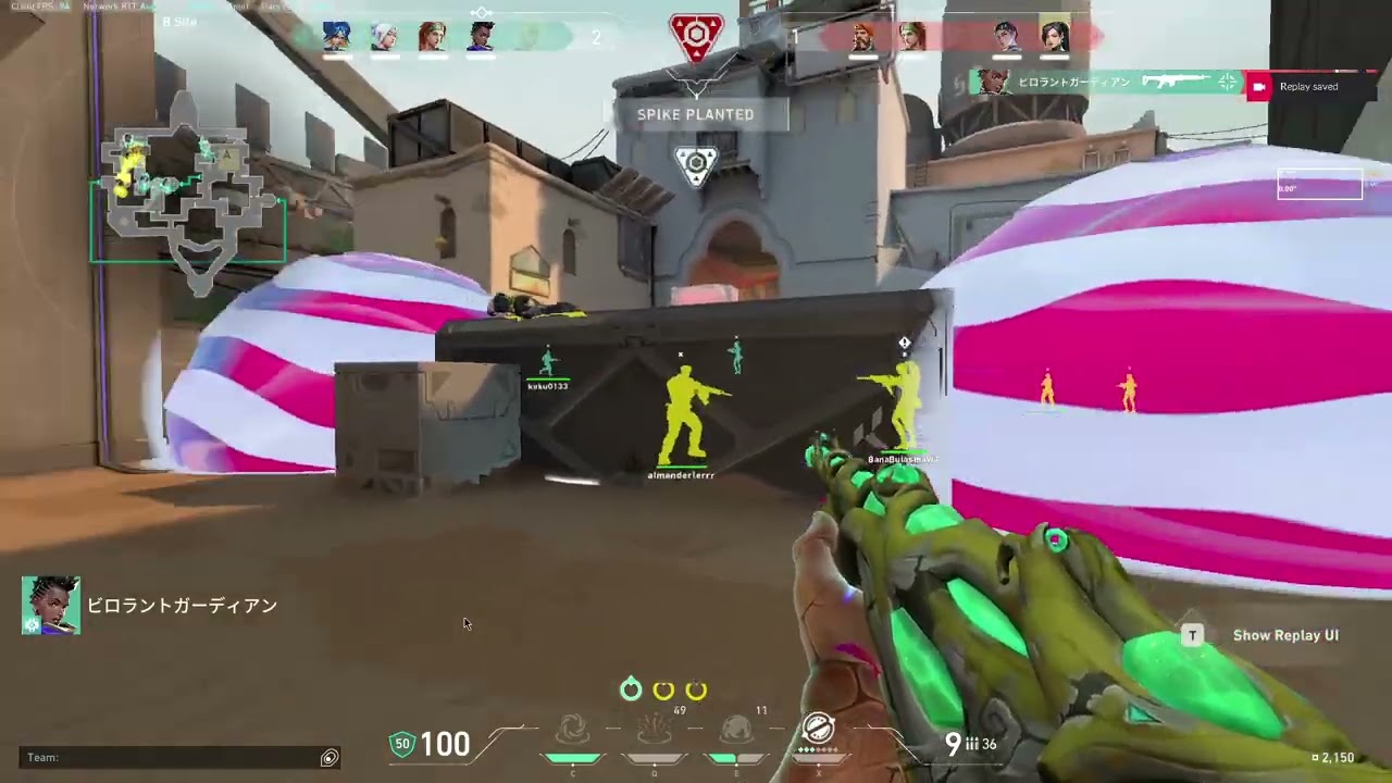 これからはマーシャル遊んでいます