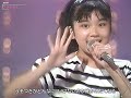 麻田華子 Doubt!(1988年)