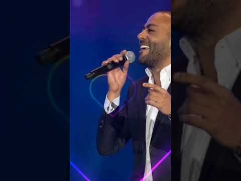 تامر عاشور من العشم اجمل حالات واتس اب