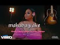 Zuchu X Aslay Nandy X Reyvanny MAHABA YAKE FREE Bongo Fleva Emotional Quitar Beat Free Download Zuchu X Aslay Nandy X Reyvanny MAHABA YAKE FREE Bongo Fleva Emotional Quitar Beat Free Download