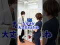 【新医療従事者へ】この医療略語いくつ分かるかな？