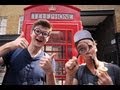 SCAVENGER HUNT: JIM CHAPMAN AND THATCHER JOE