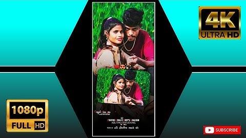 Ghanshyam Rathava new timli status 2023|| Ld dodava Timli Status 2023/ Sunil Rathava #status  #short