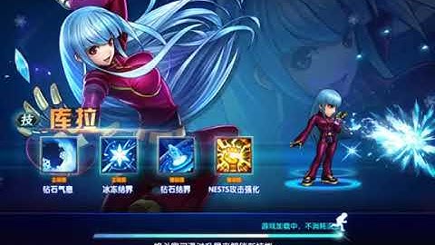 Kof um ol 98 smax de goeniko