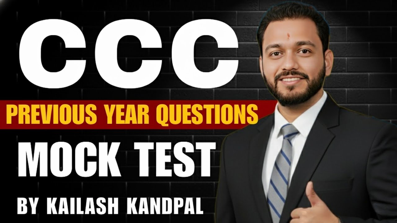 CCC Exam November 2025 | Previous year question| Last Minute Preparation 