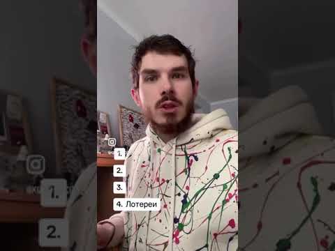 Новости | ПРИЧИНА БЕДНОСТИ В КАЗАХСТАНЕ🇰🇿😳