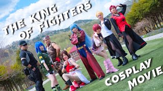 Cosplay Movie - The King Of Fighters