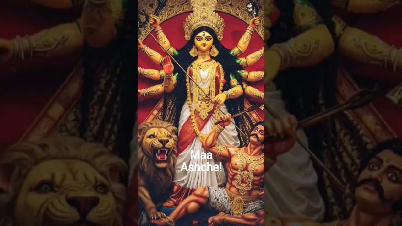 Durga Puja 2025 | Durga Puja🥺Status | #bengali #status #video  #durgapuja  #shorts #youtubeshorts