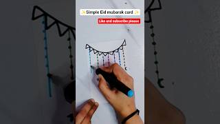 Eid ul Adha card | Eid mubarak card ✨ #shorts #diy #taraartandcraft #eidmubarak #viral #eidcard