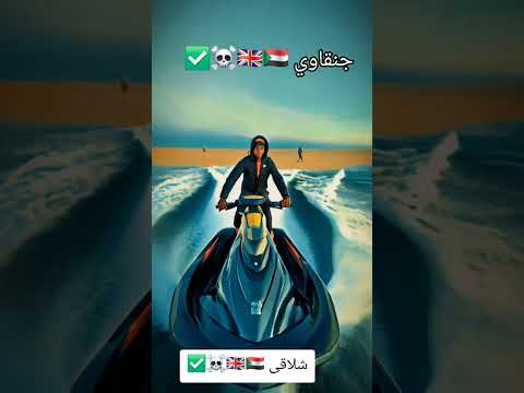 الح ب لمن أعز مقامنا ودخل بيوتنا وجعل ح بنا حلالا