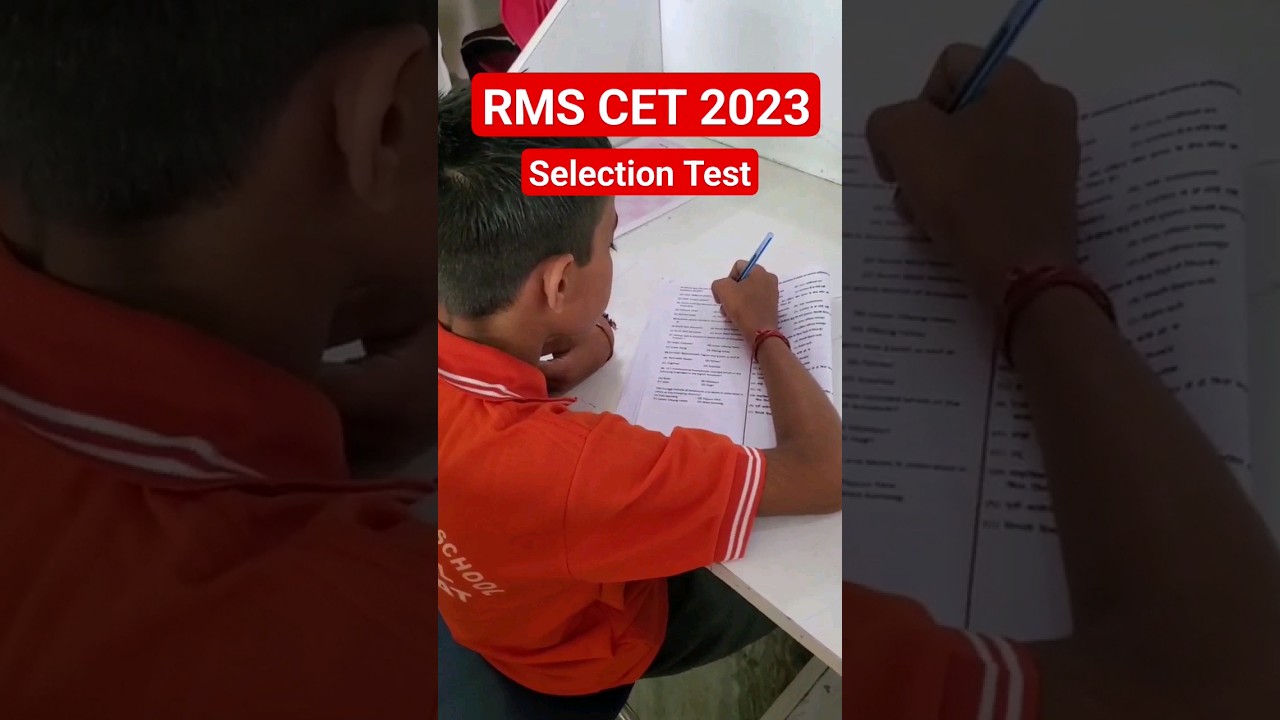 धुआंधार तैयारी|RMS CET 2023 SELECTION TEST| RMS CET Preparation