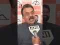 Shiv Sena नेता Sanjay Nirupam ने Operation Tiger पर कहा- '2029 आते-आते पार्टी पूरी तरह खत्म...' UBT