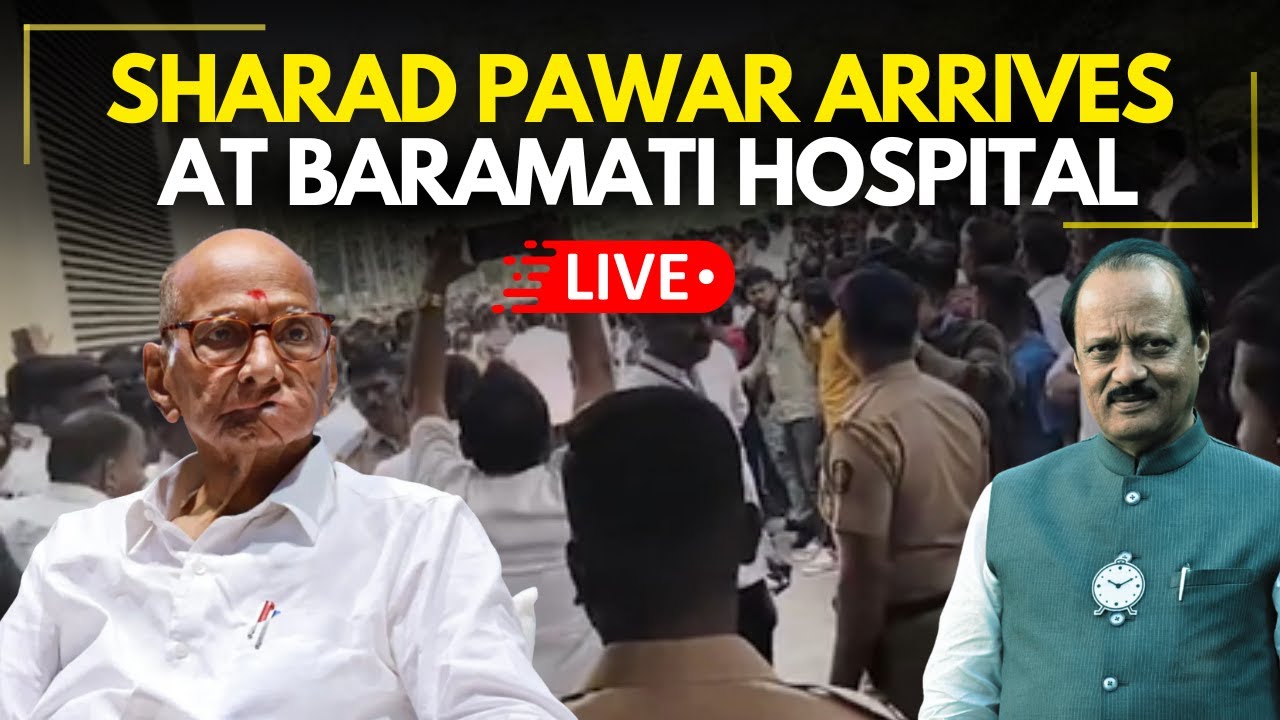Live From Baramati Hospital | Sharad Pawar Arrives At Baramati After Ajit Pawar’s Plane Crash