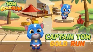 Captain Tom Catch Raccoon Robber ✔️ Talking Tom Gold Run Part 6 screenshot 3