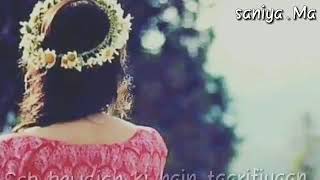 hmmm love is life screenshot 4