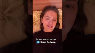 Как загадывать желания #духовноеразвитие #магия #эзотерика