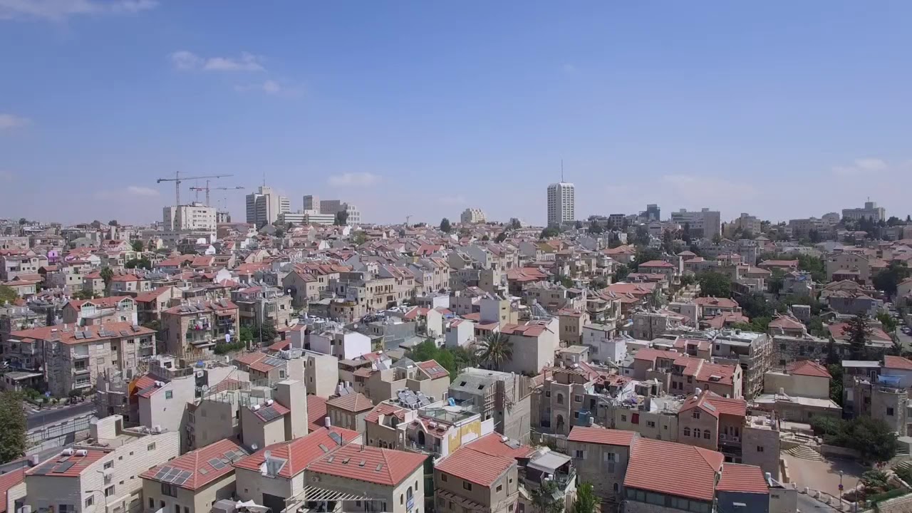 День Иерусалима: столица Израиля с высоты птичьего полета - YouTube