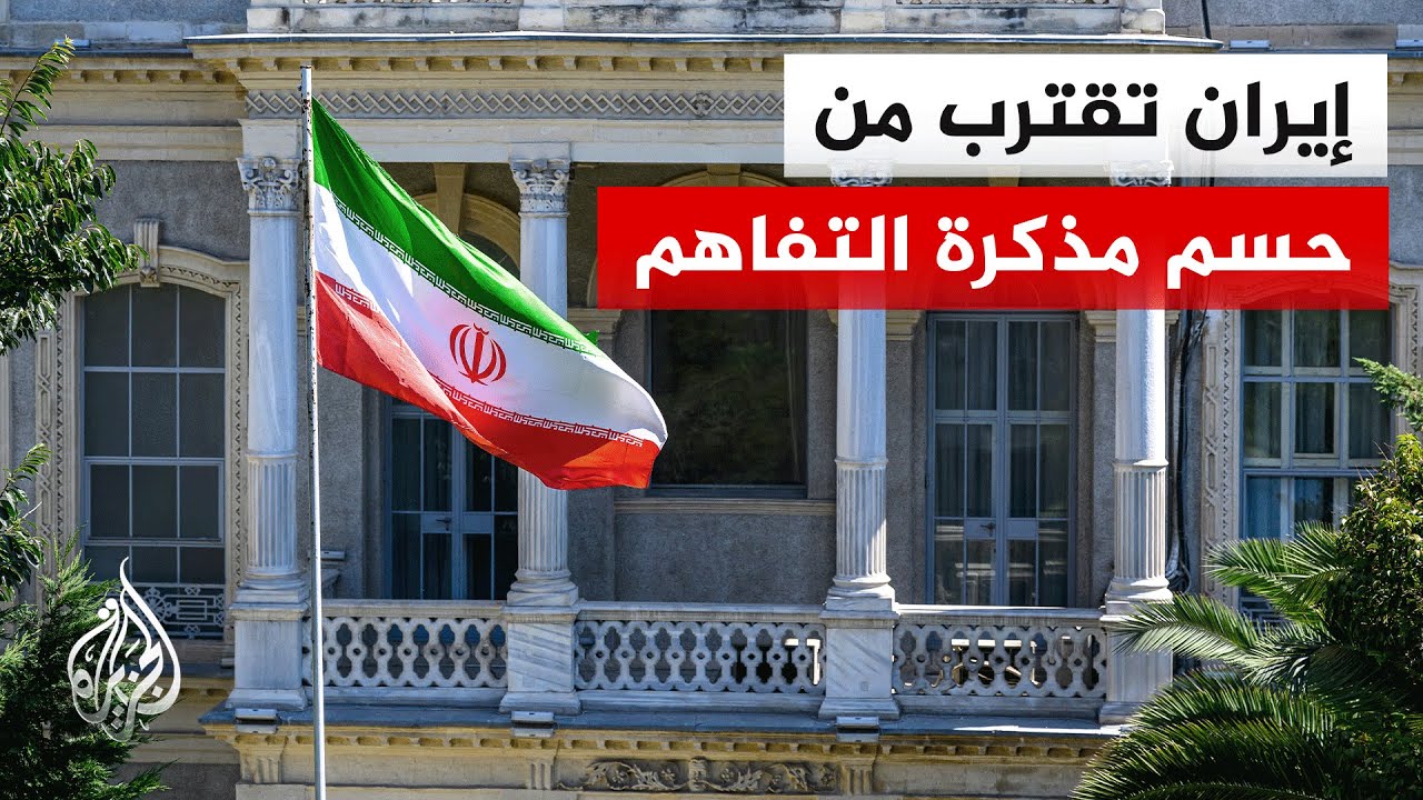 ����� ����� | ���� ������ ����� ��� ����� ������� ��� ������� �� ���� ����� ������
 - نشر قبل 6 دقيقة