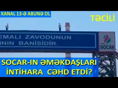 Video: Dəhşətli 