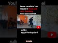 Learn this dance move in our channel. Shuffle & Leg Twist