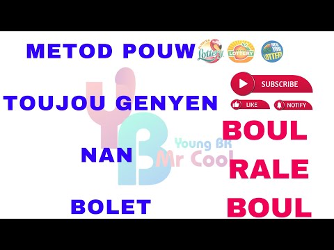 ผลสลากกินแบ่งรัฐบาล วันที่ 1 พย. 2567