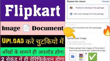 flipkart image upload failed|Flipkart image verification|how to return open box delivery in flipkart