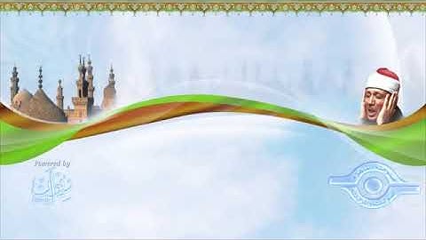 سورة الملك بصوت الشيخ عبد الباسط عبد الصمد بدون اعلانات