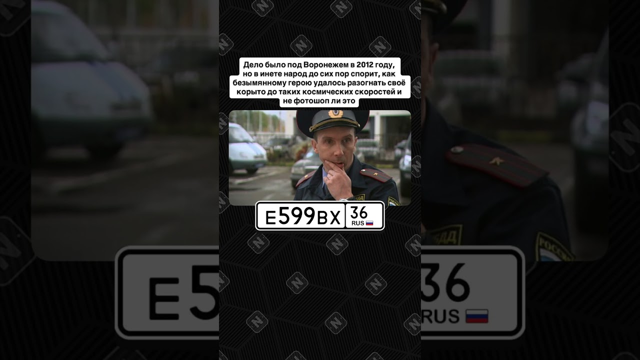 Наткнулись на безумно эпичное фото