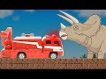 はたらくくるま 2台のトミカ 消防車が行く vs 恐竜 パトカーを助ける ゲーム風 子供向け 動画