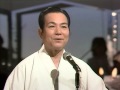 三波春夫　「元禄名槍譜　俵星玄蕃」