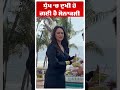 ਧੁੱਪ ‘ਚ ਦੁਖੀ ਹੋ ਗਈ ਹੈ ਸੋਨਾਕਸ਼ੀ