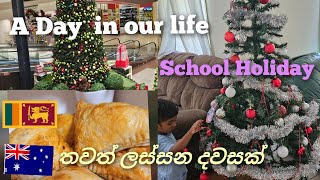A Day in our life  /  සිංහල vlog    /  Life in Australia  / Our christmas tree